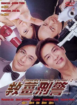一本色综合