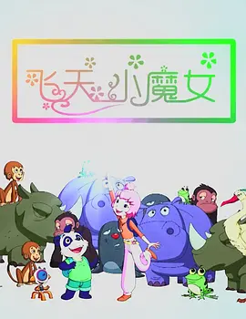 一本色综合