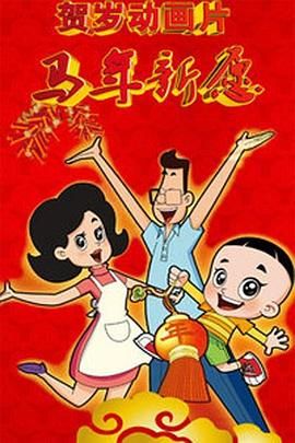 尤物在线影院